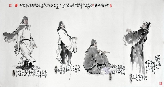初唐四杰的人生有多悲惨? 初唐四杰的人生有多悲惨?