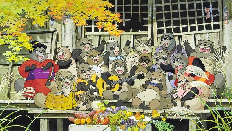 日本动画《平成狸合战》
