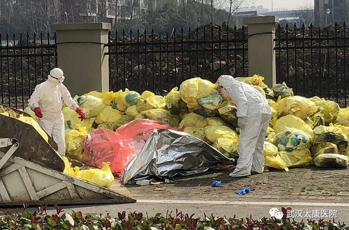 疫情时,大量医疗垃圾产生 图源:武汉太康医院公众号