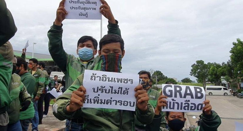 泰国Grab外卖员爆发集会 图片:bangkok post