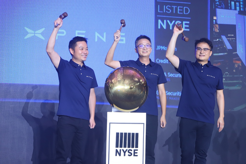 小鹏上市。图片:视觉中国