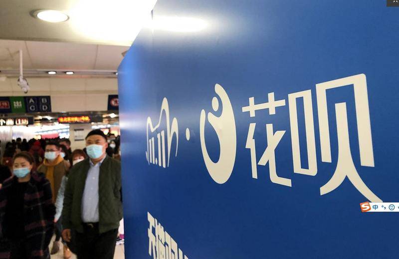 花呗的双十一广告。图片:视觉中国