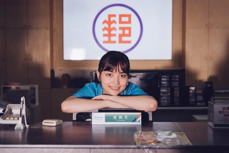 《消失的情人节》