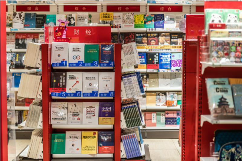 首都国际机场书店。图片:CFP