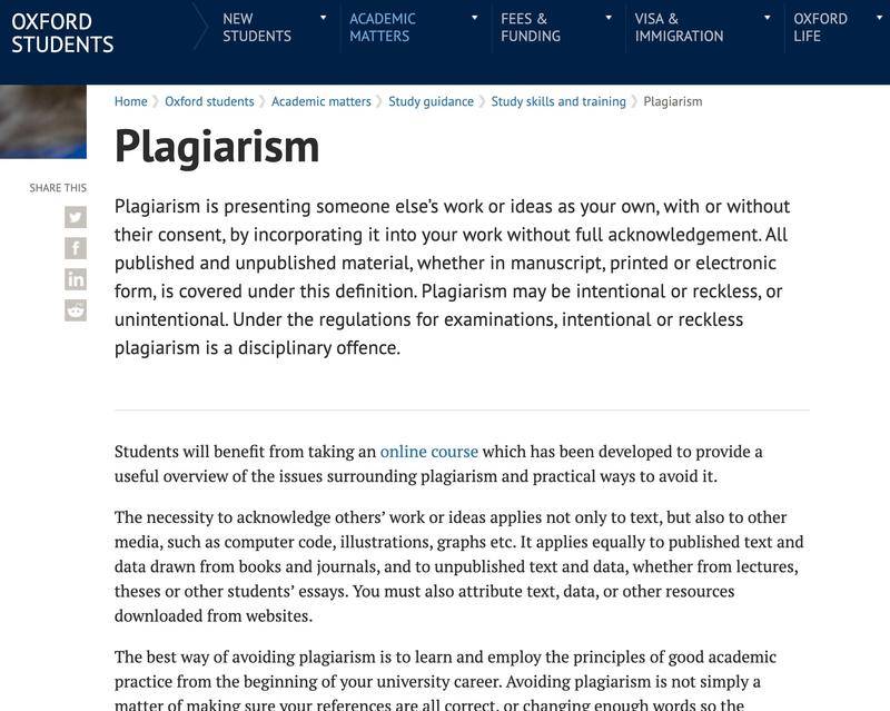 牛津大学对“plagiarism剽窃”的定义和态度 图片:牛津大学官网