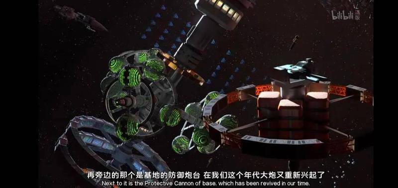 《我的三体:章北海传》画面截图 图片来源:网络