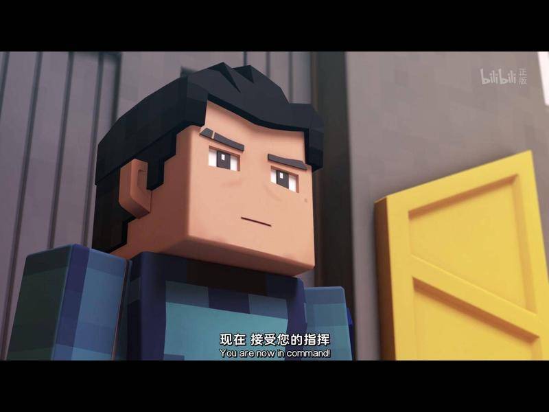 《我的三体:章北海传》中的章北海 图片来源:网络