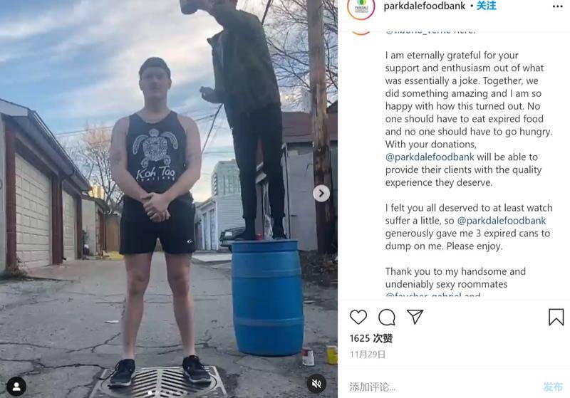 Parkdale食品银行发布的奥布莱恩“陈年罐头挑战”。图片:Instagram