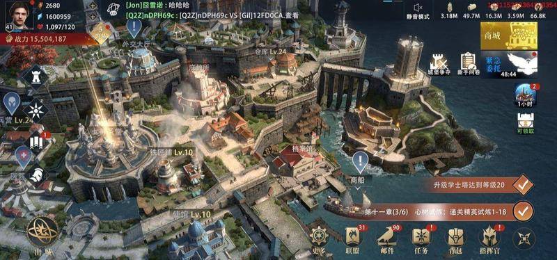 图为游族旗下的手游《权力的游戏》图源/官网