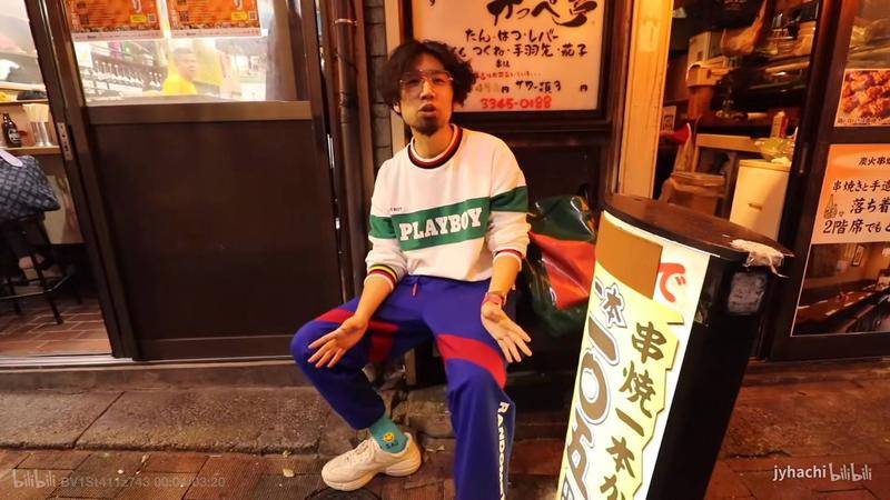最具备代表性的Vlogger之一,井越 图源/《当我们再来一遍2018!》截图