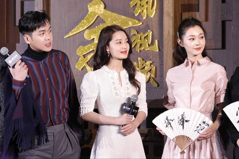 《庆余年》粉丝见面会上的主演 图源/视觉中国