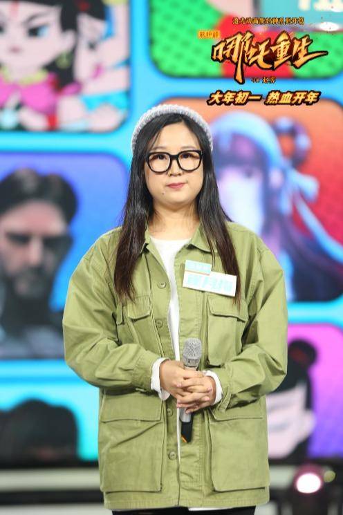 追光动画角色设计总监崔月梅