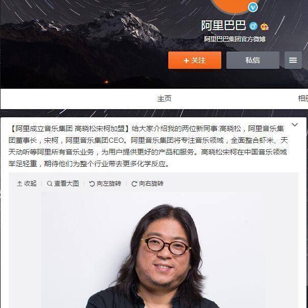 图片来源:腾讯科技