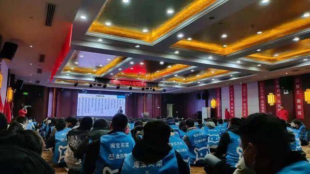盒马集市的地区BD推广会 图源/视觉中国