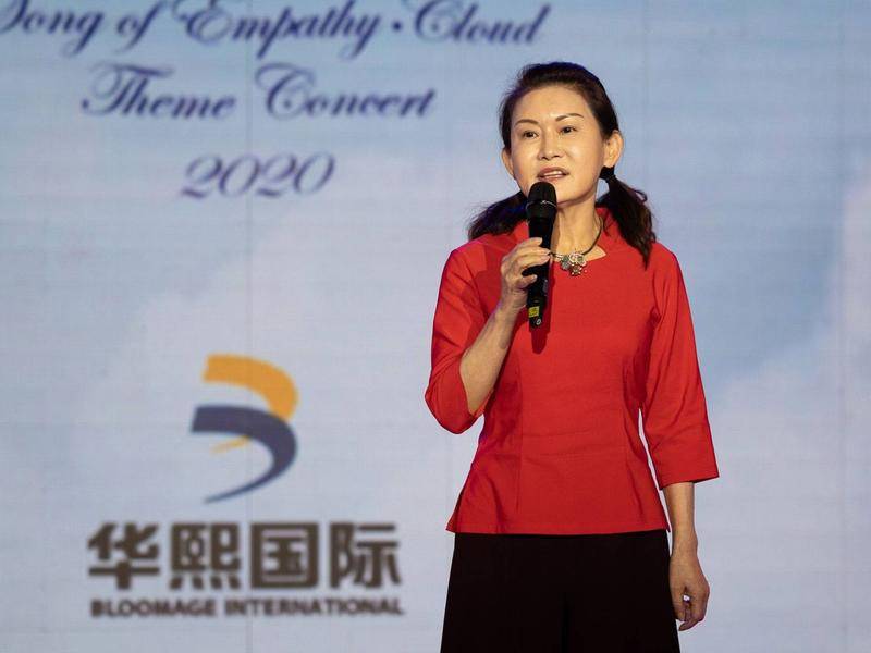 华熙生物董事长赵燕(图片来源:华熙生物官网)