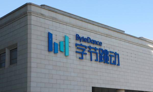 字节跳动估值4000亿美元,打乱互联网第二梯队阵营