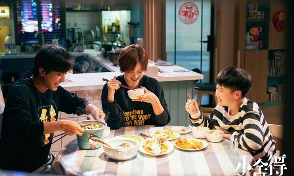 《小舍得》名场面:南俪田雨岚家宴攀比,“总这么倒数也不是个事儿”,u1s1,这次田雨岚过分了!