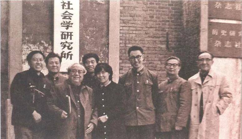 1980年,中国社会科学院社会学研究所成立,费孝通出任所长,这标志着社会学学科重建的开始。