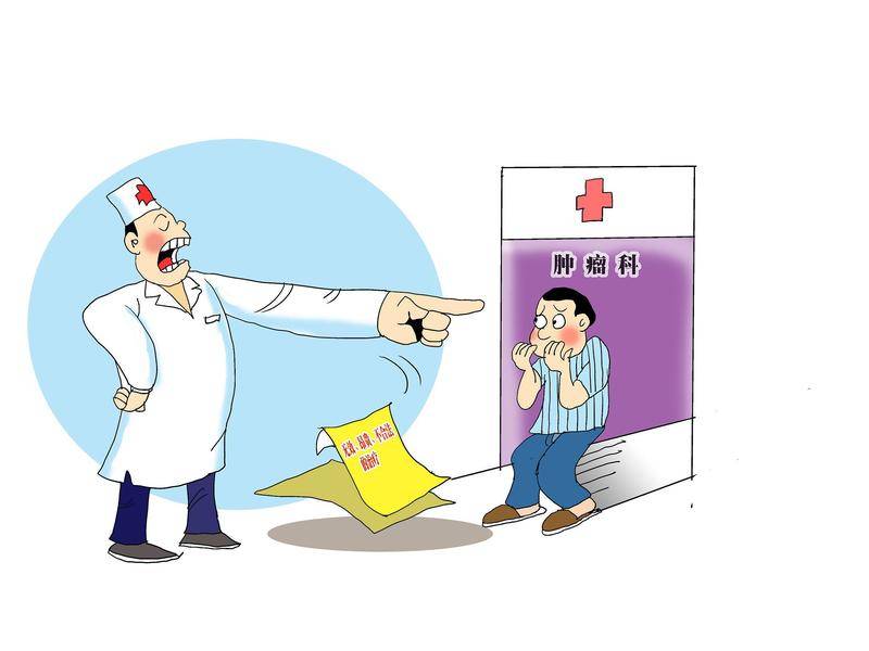 医患关系,患者处于绝对弱势