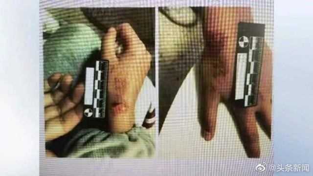 图:微博