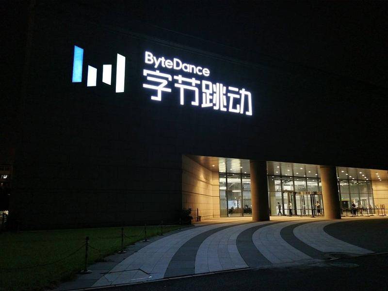 图片来自视觉中国