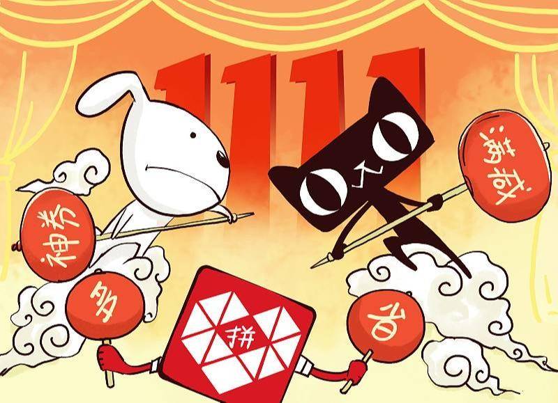 图片来自于视觉中国。