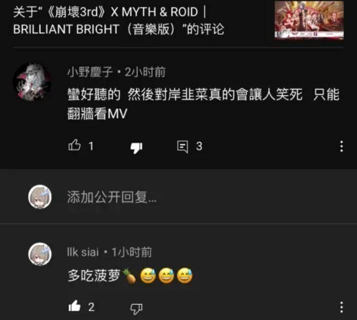 图片来源:网络