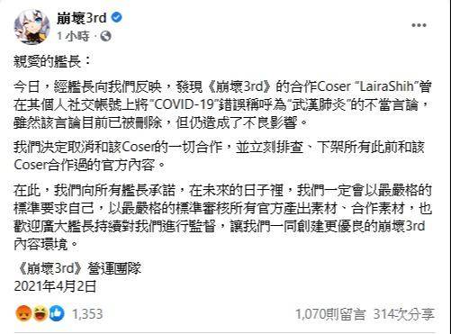 图片来源:网络