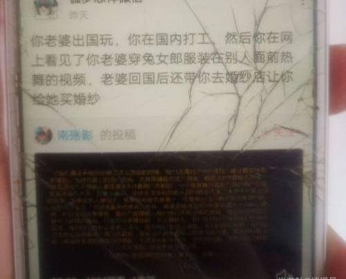 图片来源:米游社