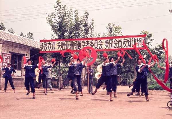 1971年,中国,热烈欢迎“关心亚洲问题学者委员会”美国会员友好访华团