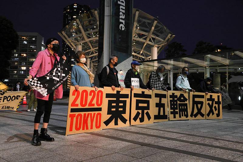 5月28日,东京民众在2020东京奥运会和残奥会组委会总部举行反奥运示威活动 图片:CFP