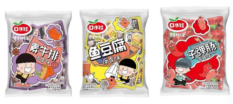 口水娃销售前三的单品,专供直播渠道的包装规格