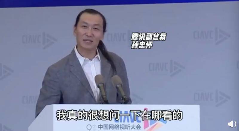 图片来源:视频截图