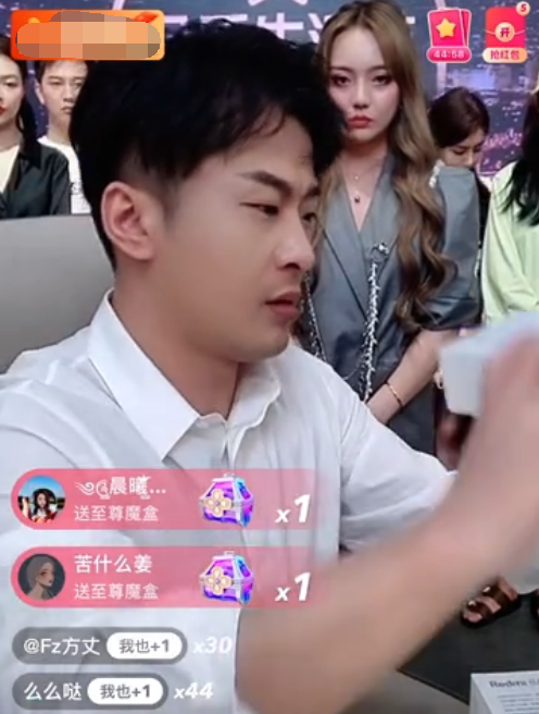 辛巴直播现场 图源/快手
