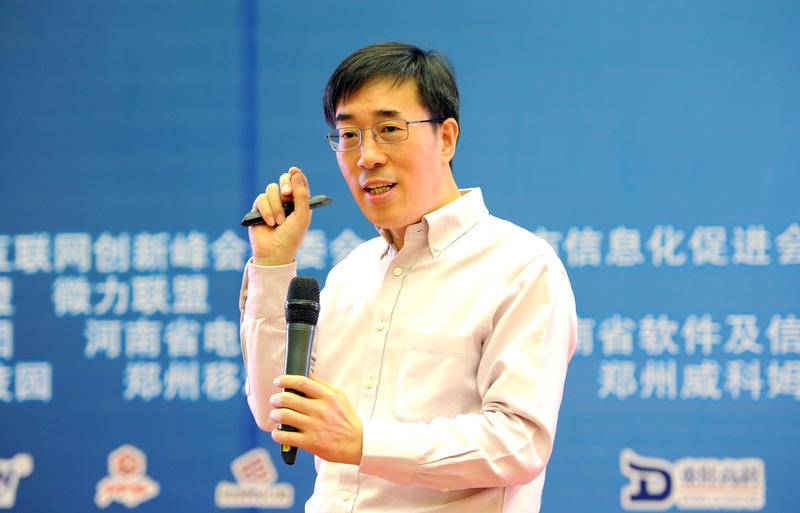 跟谁学创始人陈向东