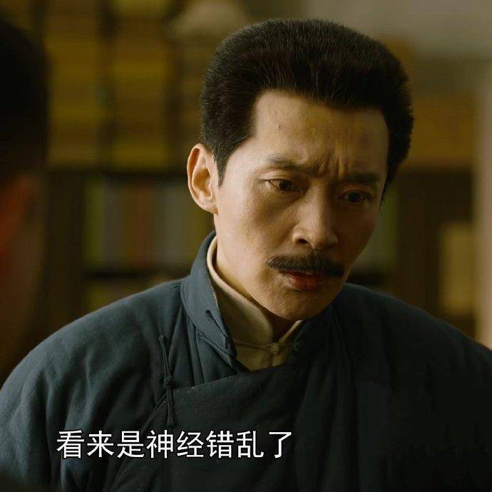 图片来自 @·贪图美瑟·/weibo