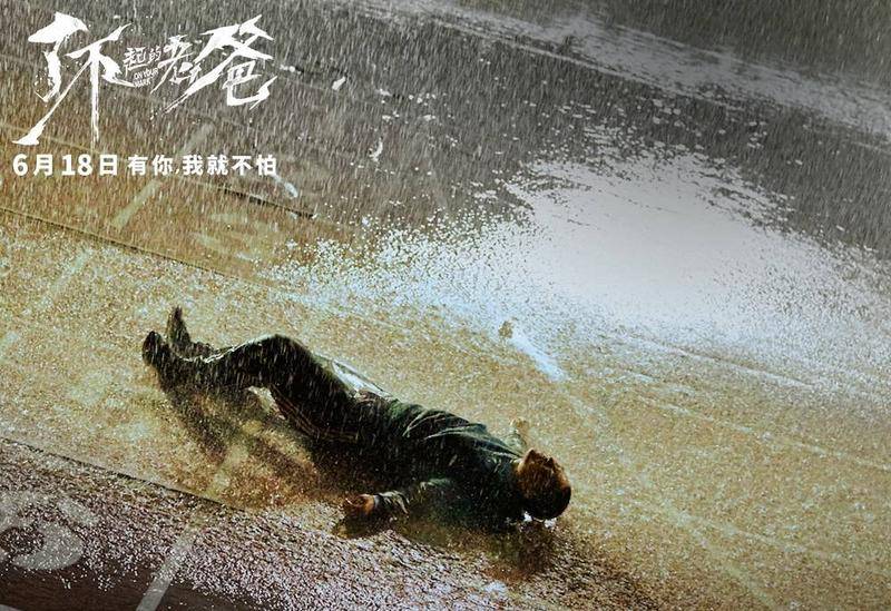 失去了参赛机会,渐渐失明的肖尔东十分消沉