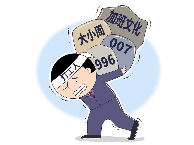 图片来自于视觉中国。