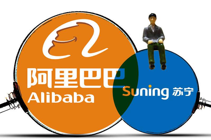 从交易细节来看,阿里似乎并不想入主苏宁。来源:视觉中国