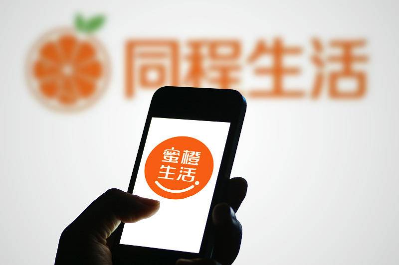 同程生活 图源/视觉中国