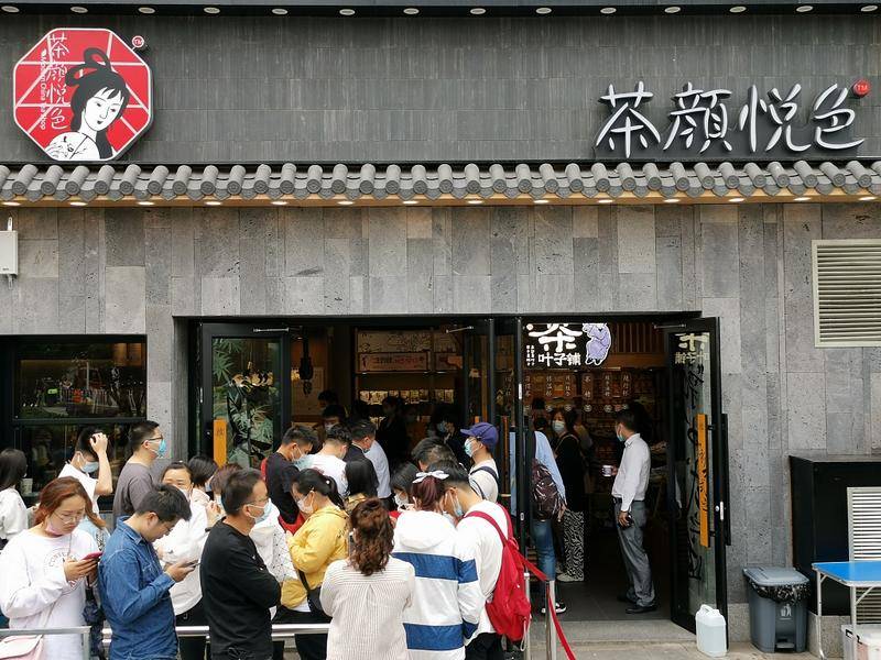 武汉是茶颜悦色走出长沙后的第一站。(图源自视觉中国)