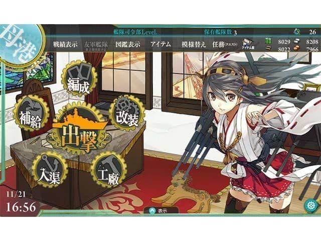 关系性叙事的代表作《舰队Collection》。图片:DMM Games