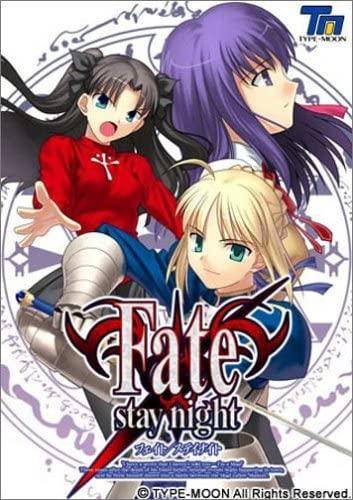 《Fate Stay Night》(2004)
