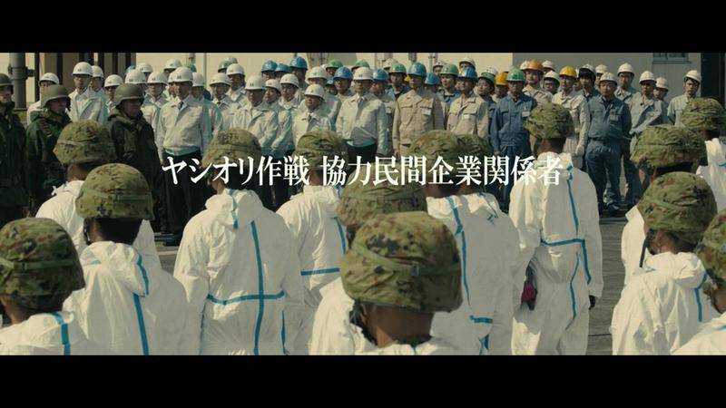 《新·哥斯拉》中企业和自卫队互相协作。图片:twitter