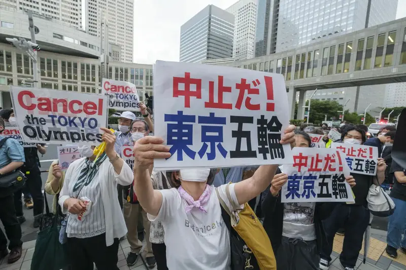 日本民众反对奥运会。图片:yahoo
