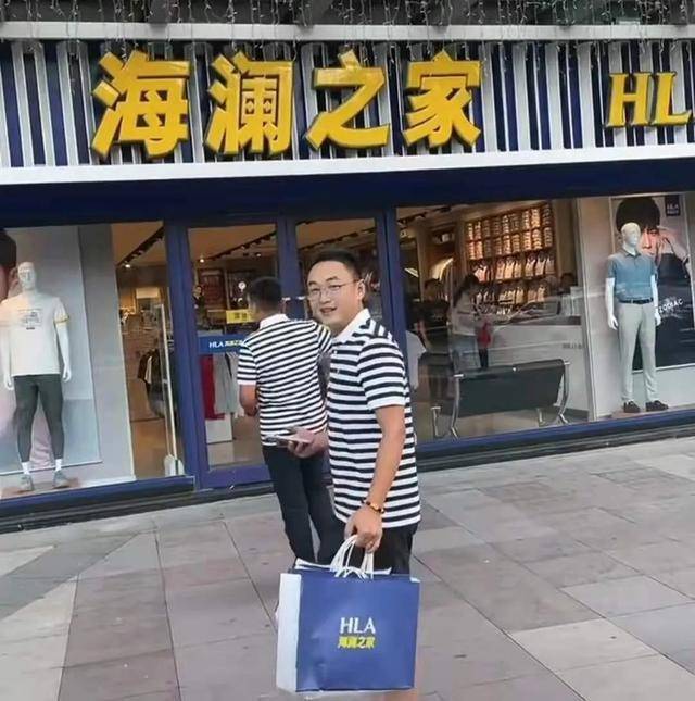 粉丝买铁山靠同款 图源/微博