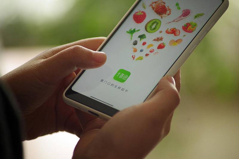 十荟团App 图片来源/视觉中国