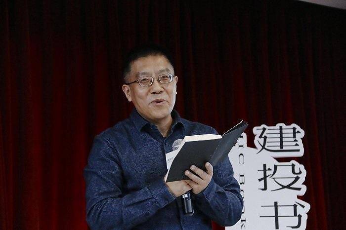 岳秀坤,首都师范大学副教授。