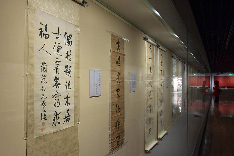 严复的书法作品。(图源:视觉中国)