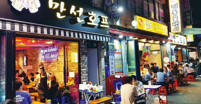 乙支路3街的小酒馆 图源:网络